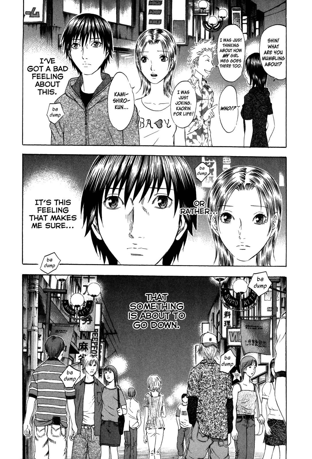 Page 15 Chapter 139 Holyland