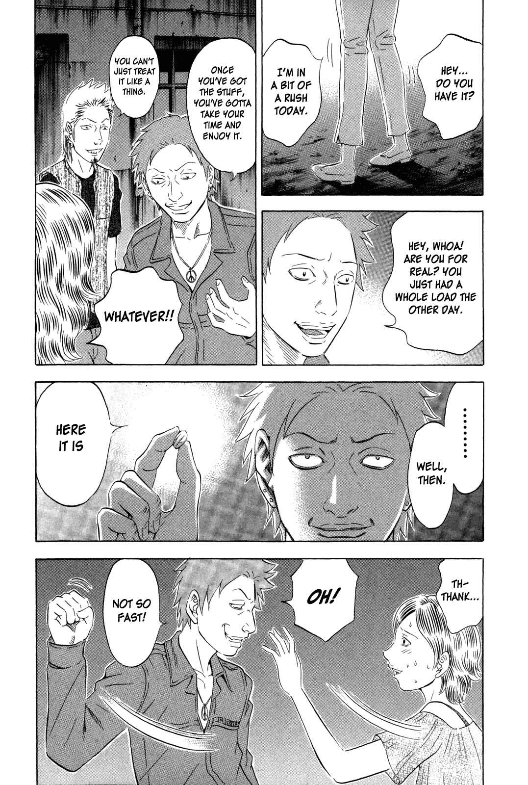 Page 17 Chapter 139 Holyland