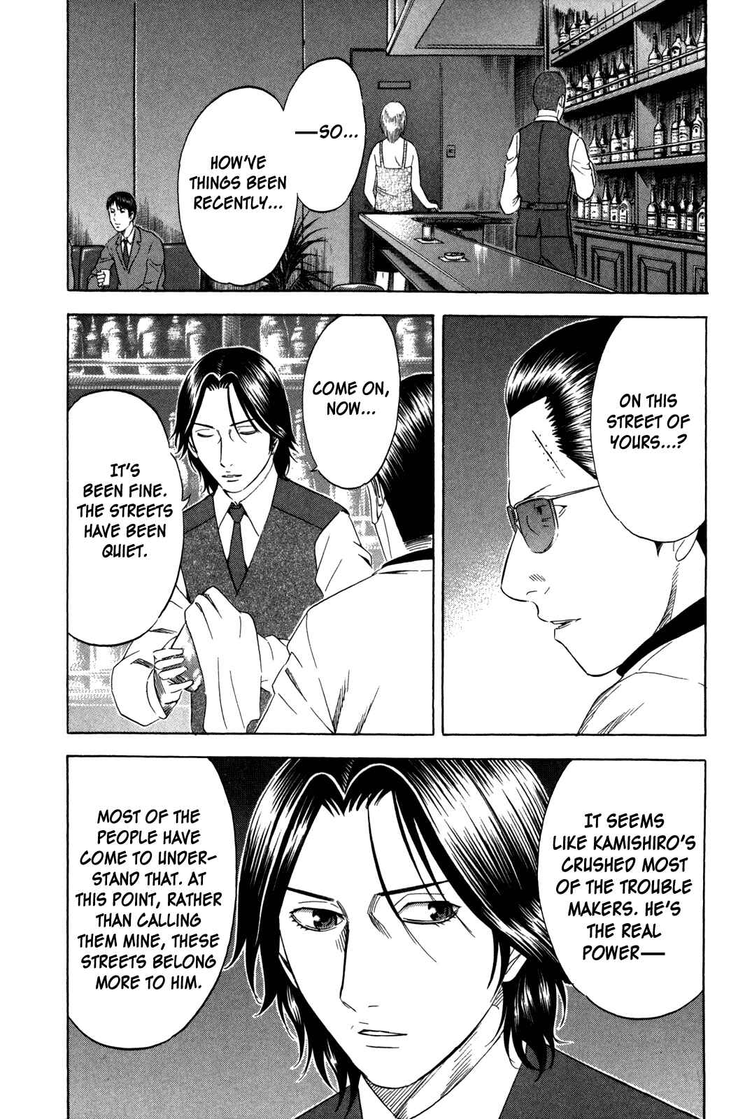 Page 2 Chapter 139 Holyland