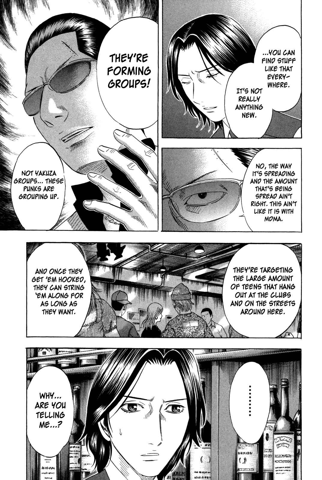 Page 5 Chapter 139 Holyland
