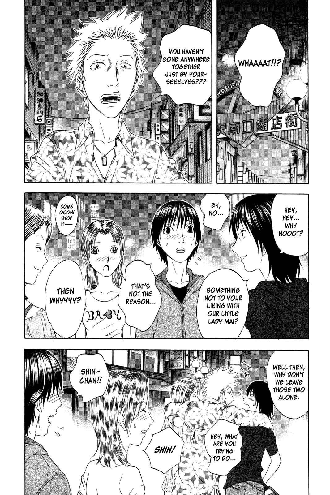 Page 8 Chapter 139 Holyland