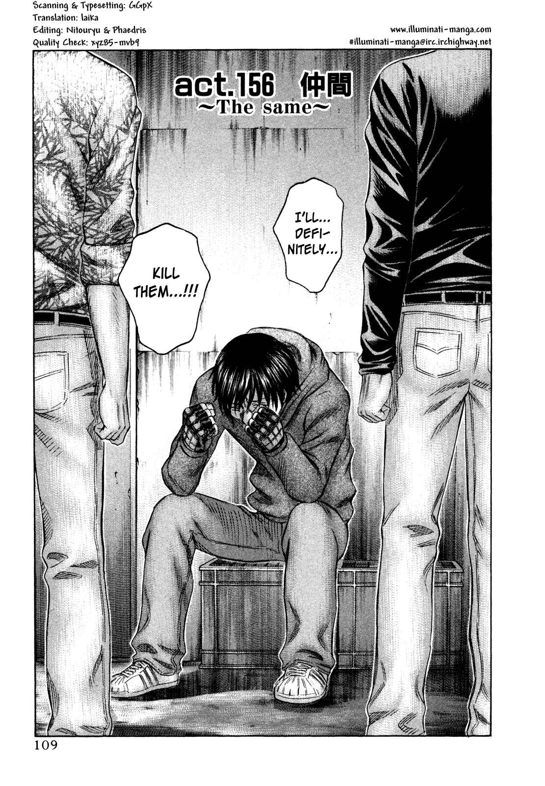 Page 1 Chapter 156 Holyland