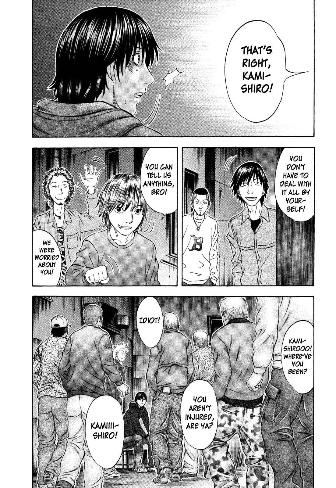 Page 14 Chapter 156 Holyland