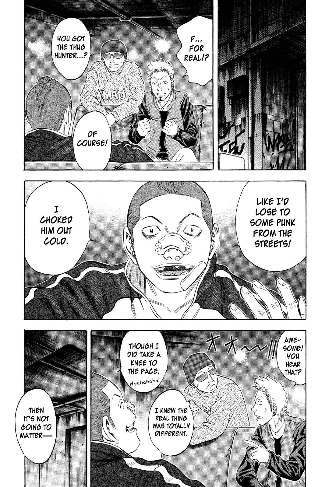 Page 17 Chapter 156 Holyland