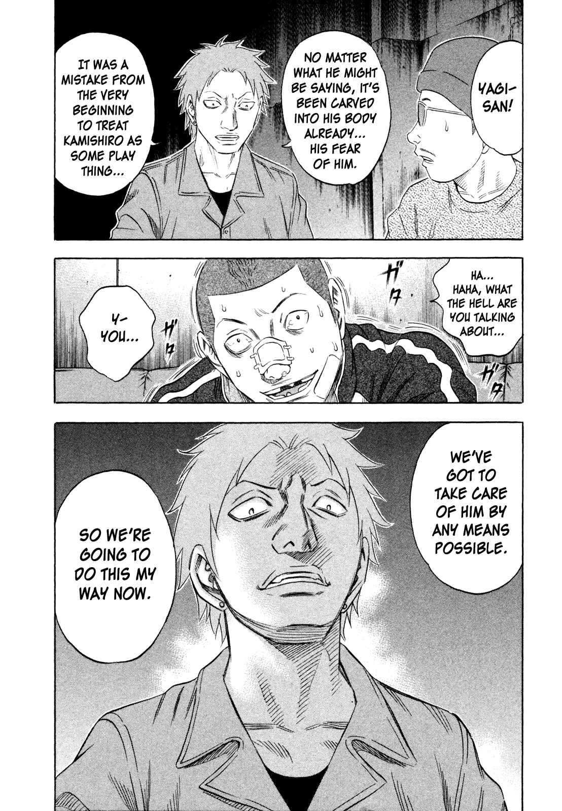Page 20 Chapter 156 Holyland
