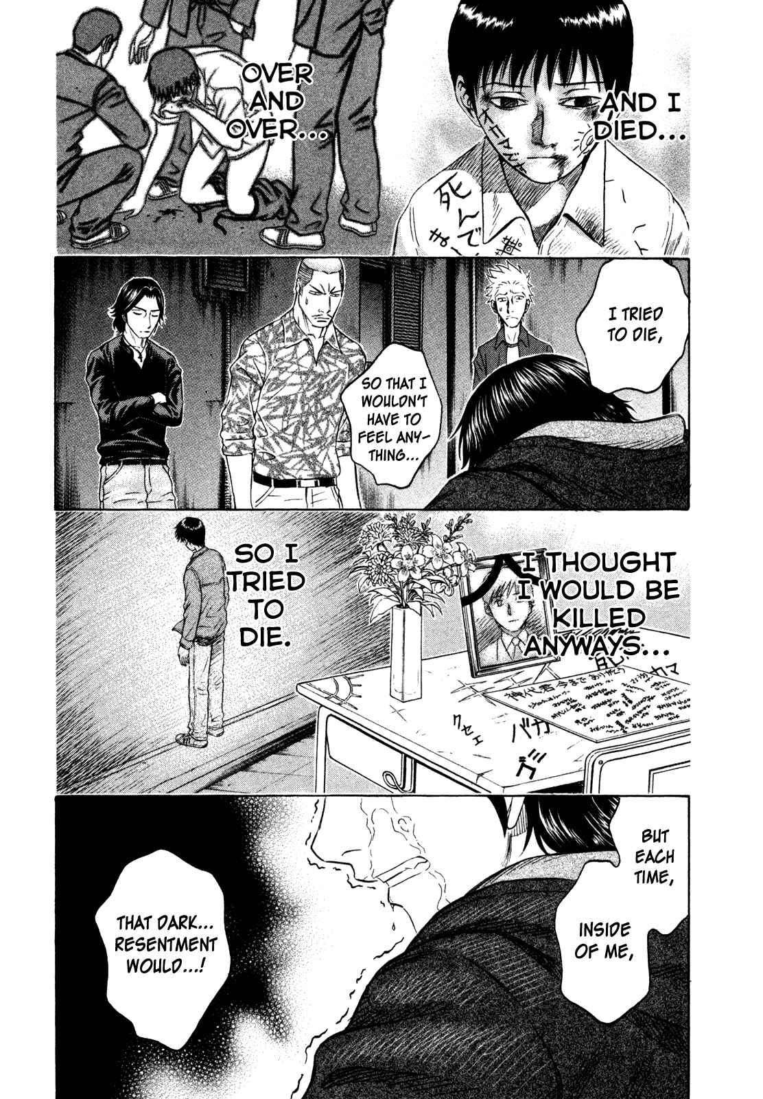 Page 3 Chapter 156 Holyland