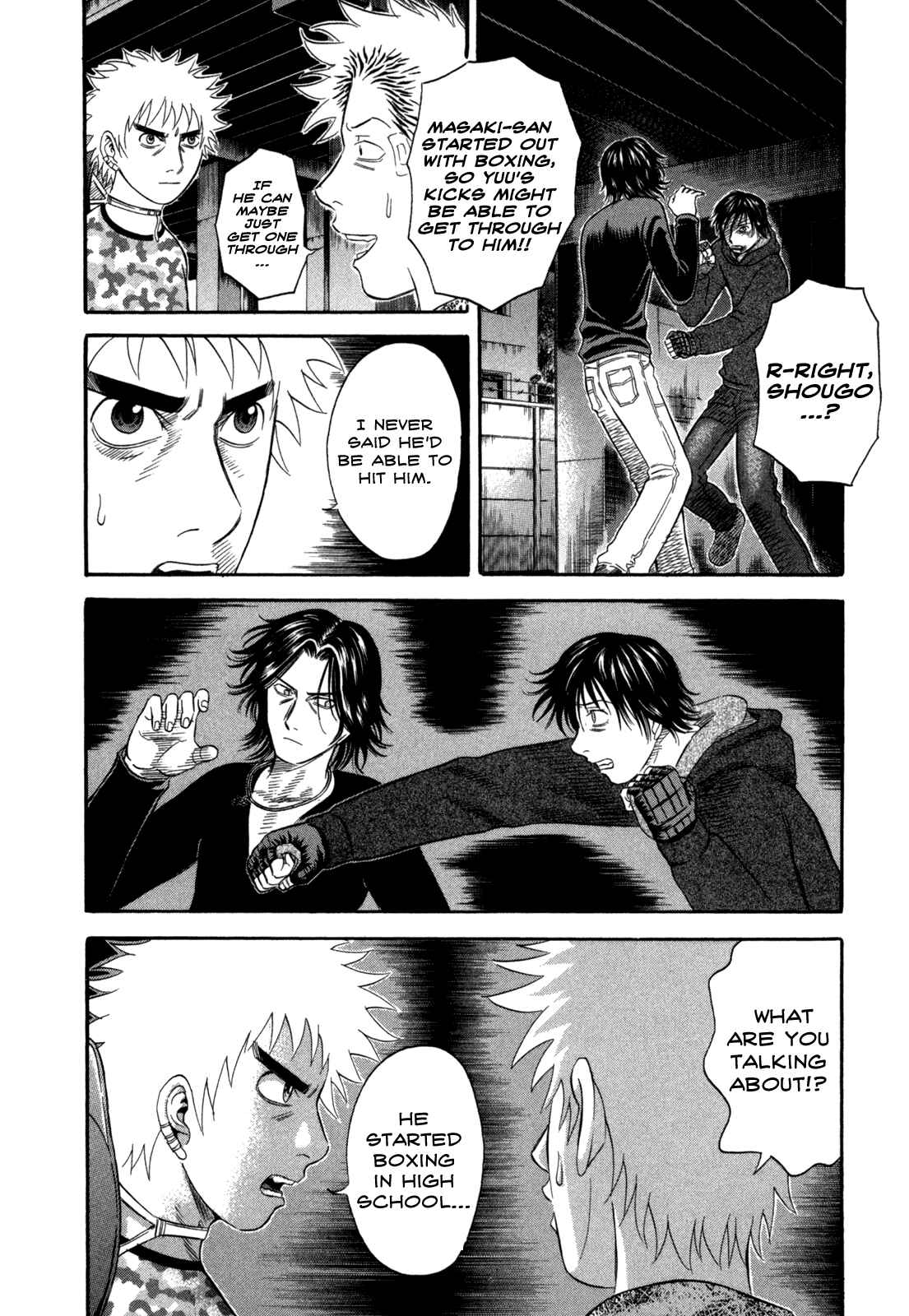 Page 18 Chapter 49 Holyland
