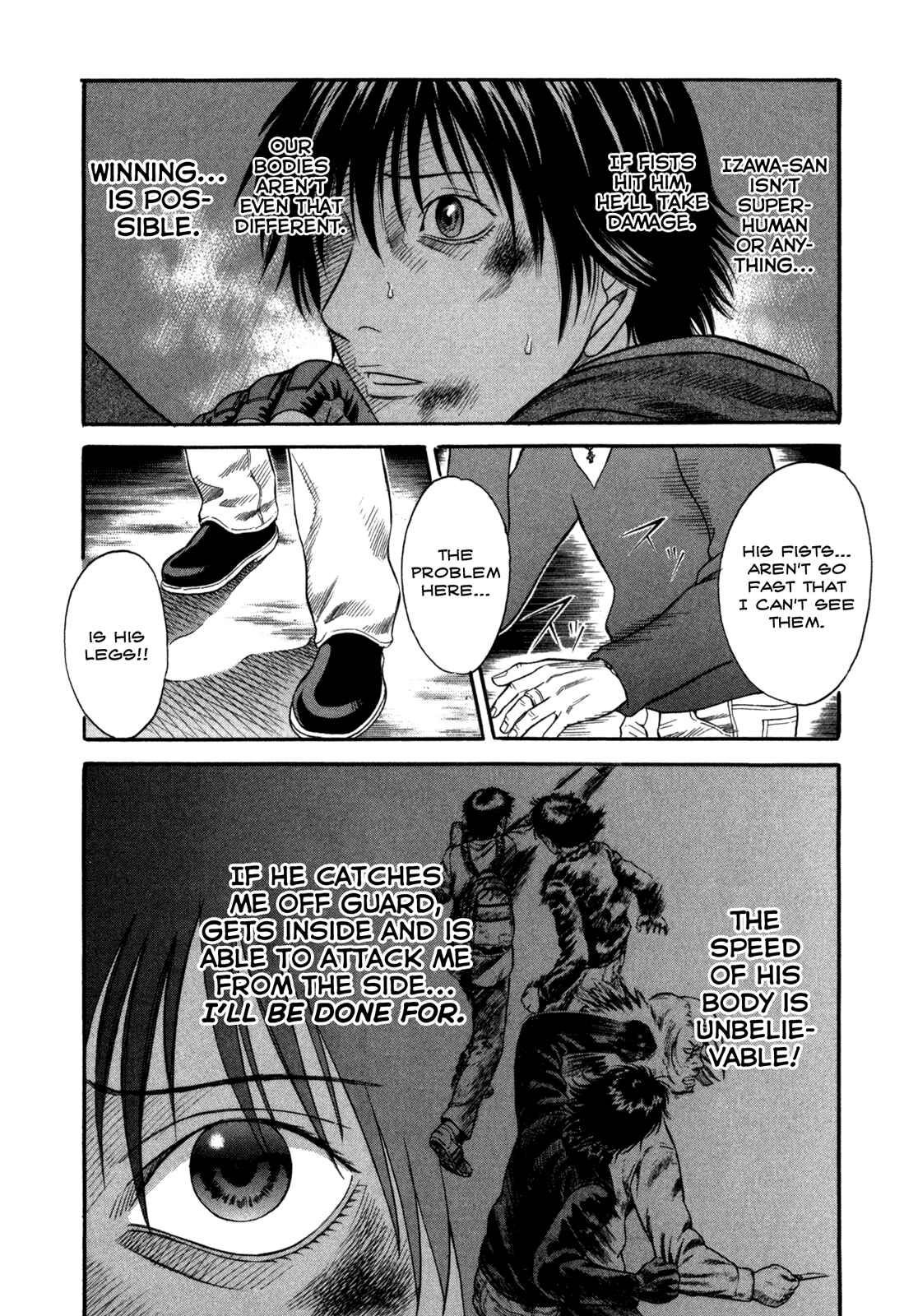 Page 2 Chapter 49 Holyland