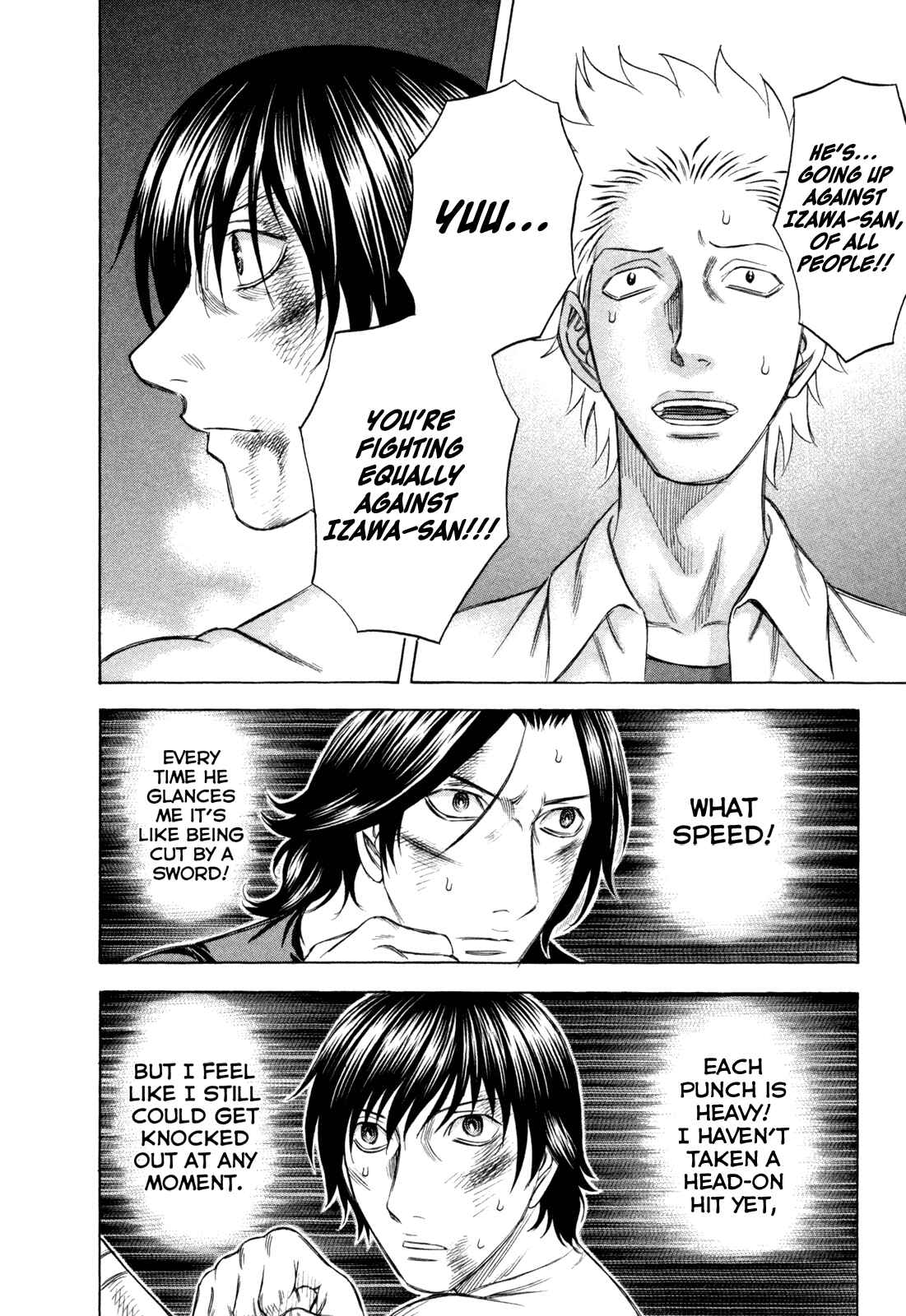 Page 10 Chapter 179 Holyland