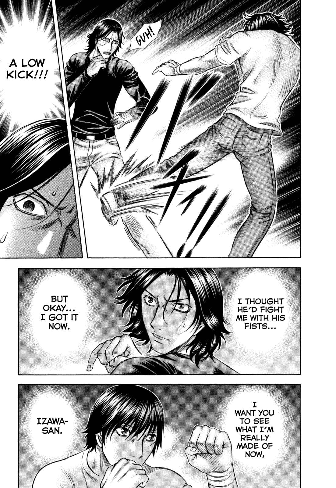 Page 7 Chapter 179 Holyland
