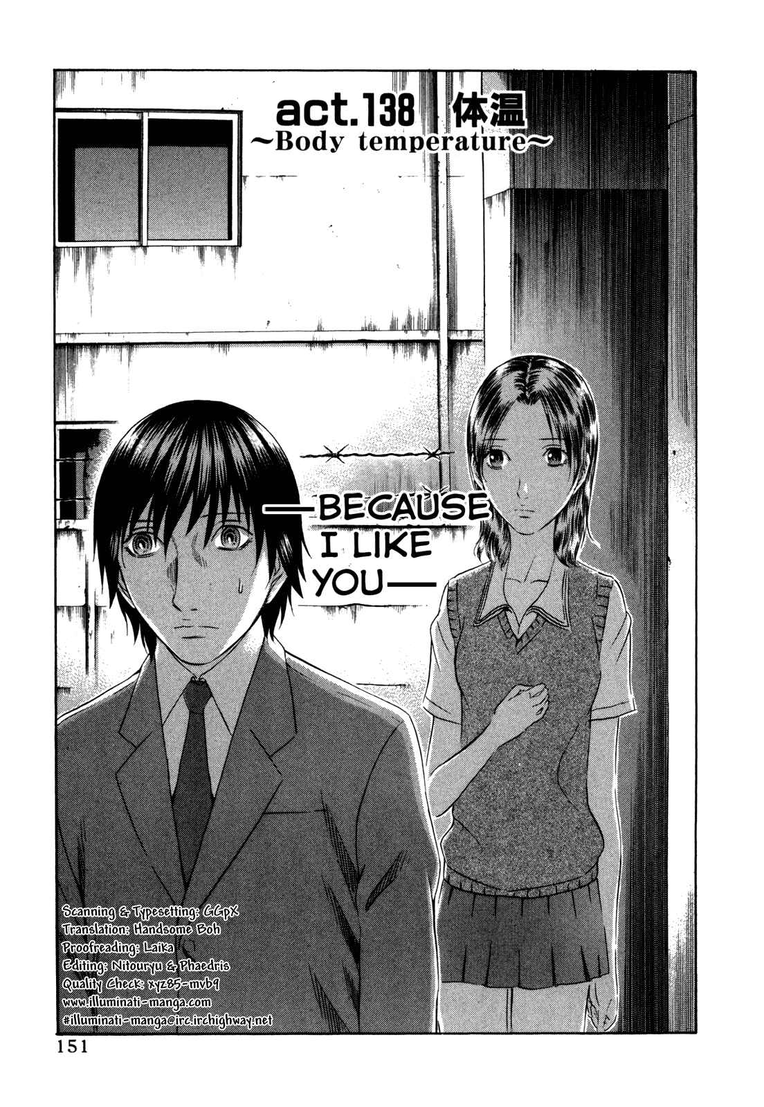 Page 1 Chapter 138 Holyland