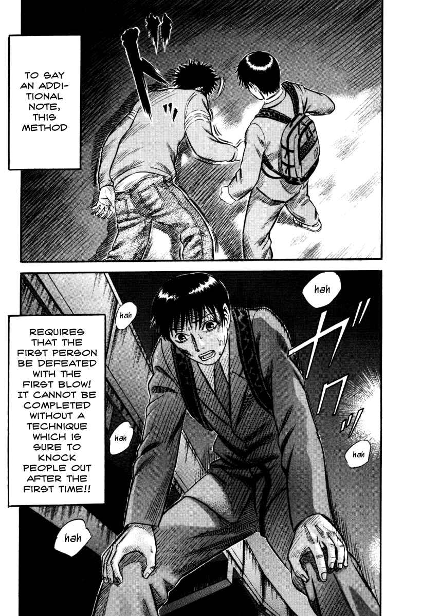 Page 17 Chapter 29 Holyland