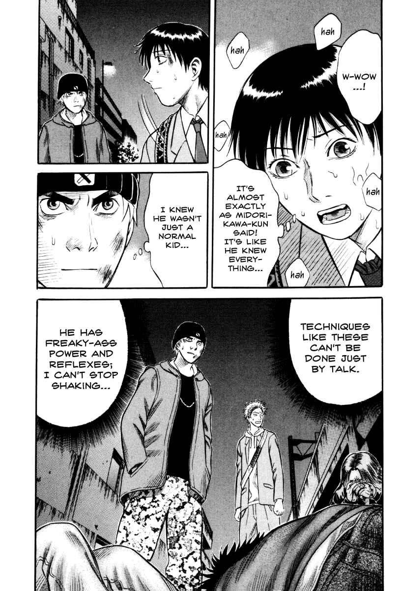 Page 18 Chapter 29 Holyland