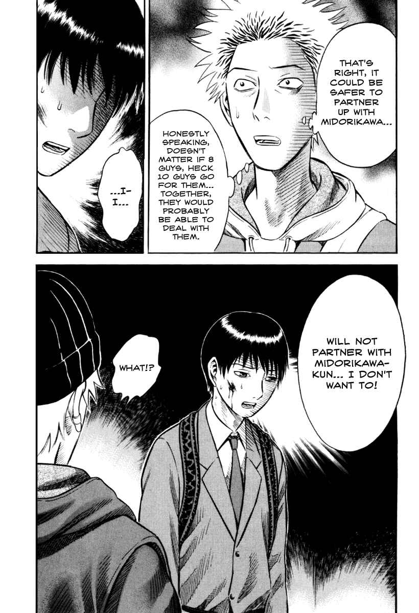 Page 20 Chapter 29 Holyland