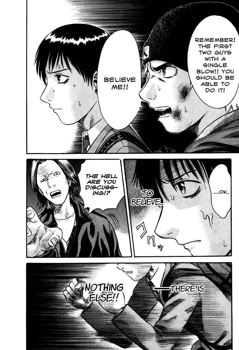 Page 6 Chapter 29 Holyland