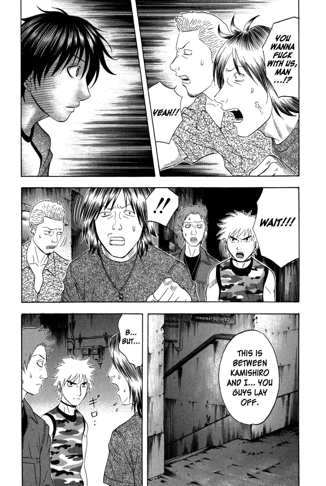 Page 11 Chapter 117 Holyland
