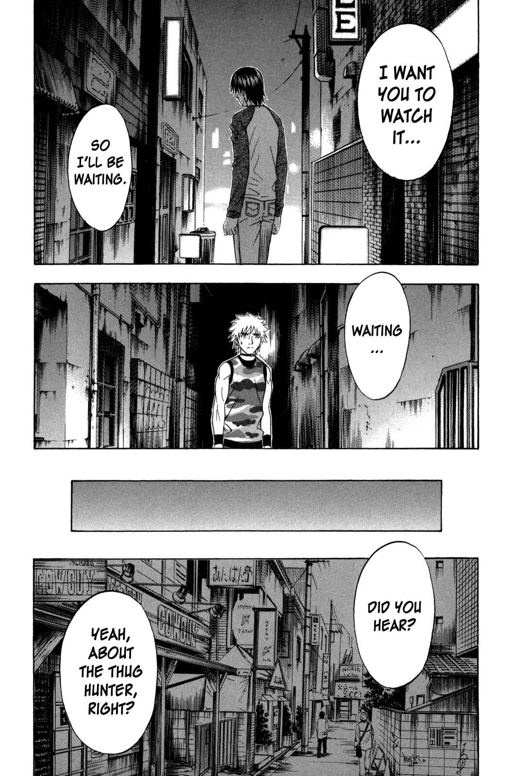 Page 19 Chapter 117 Holyland