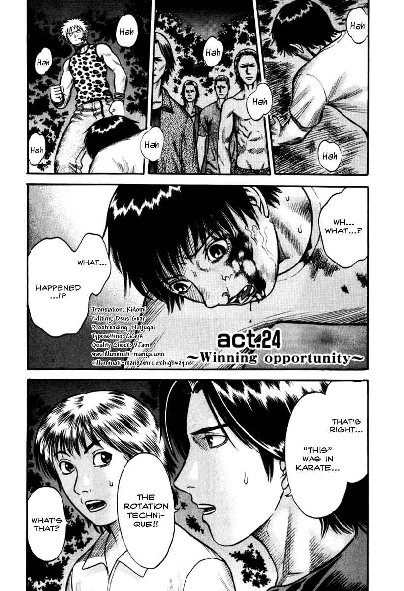 Page 1 Chapter 24 Holyland