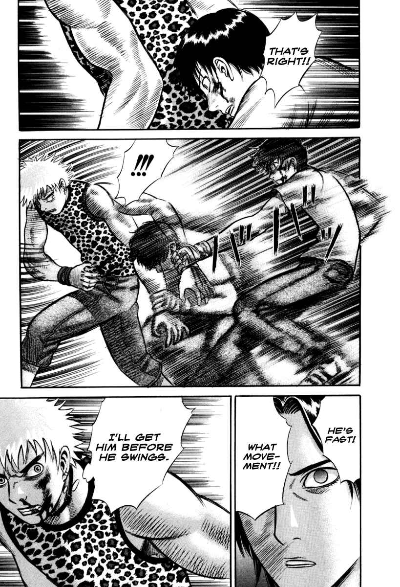 Page 11 Chapter 24 Holyland