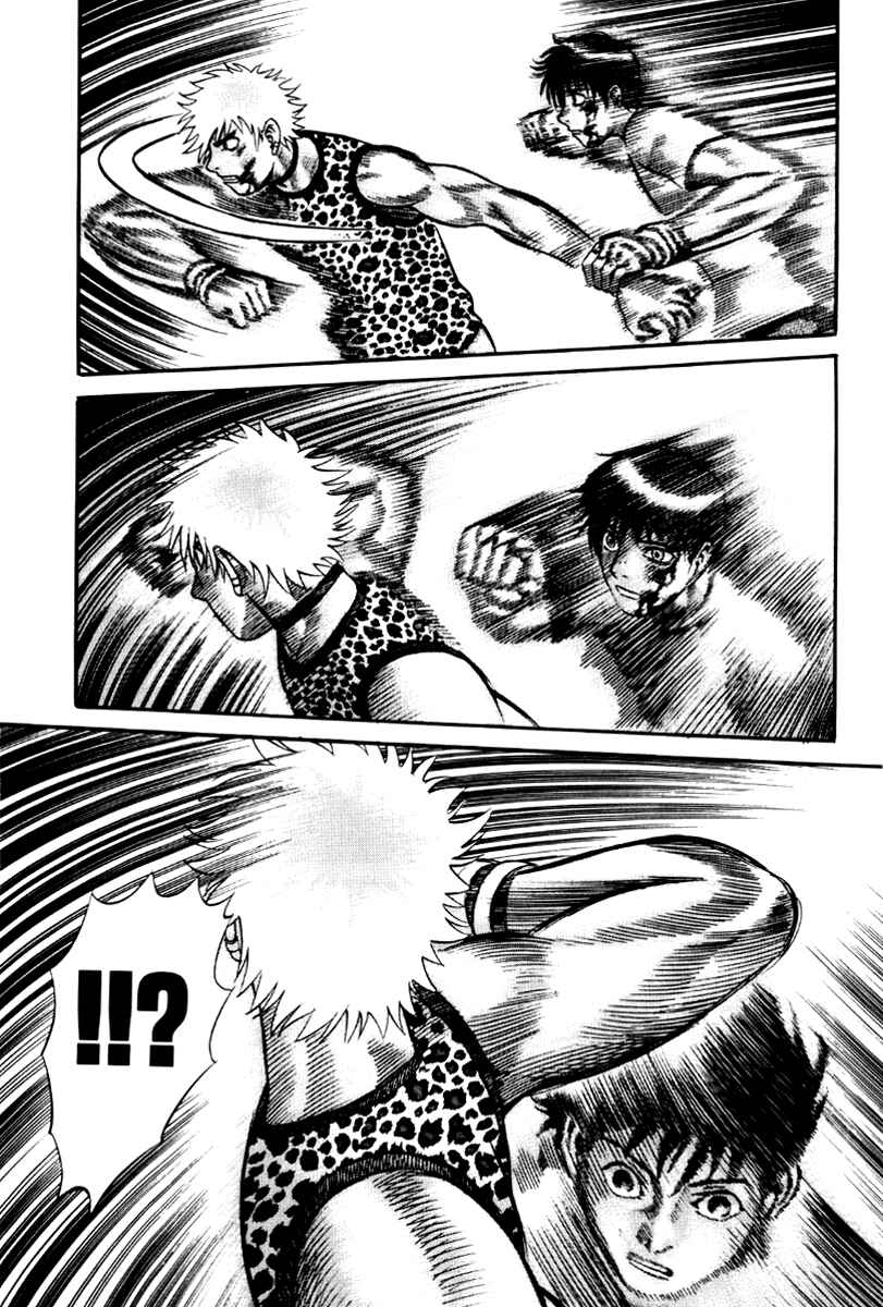 Page 12 Chapter 24 Holyland