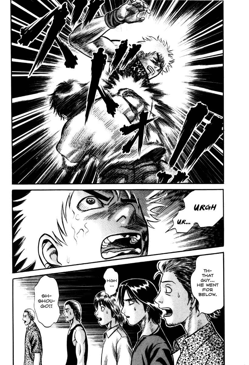 Page 13 Chapter 24 Holyland