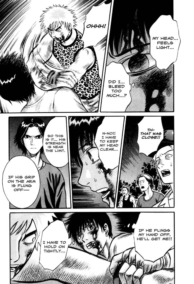 Page 15 Chapter 24 Holyland