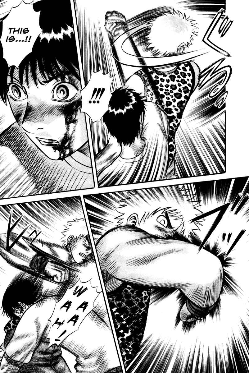 Page 9 Chapter 24 Holyland