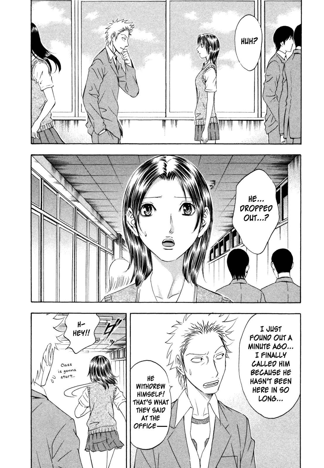 Page 12 Chapter 171 Holyland