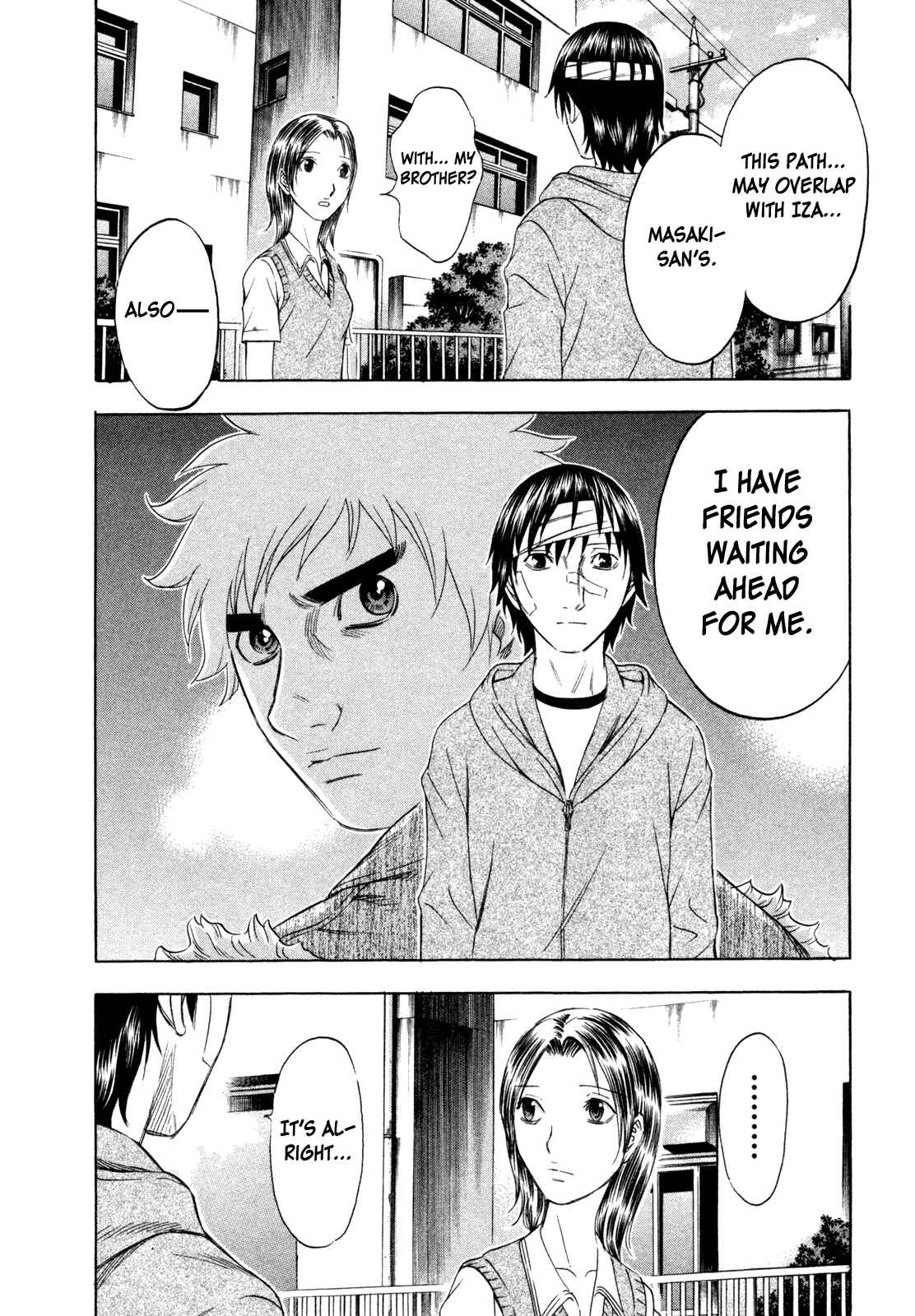 Page 18 Chapter 171 Holyland