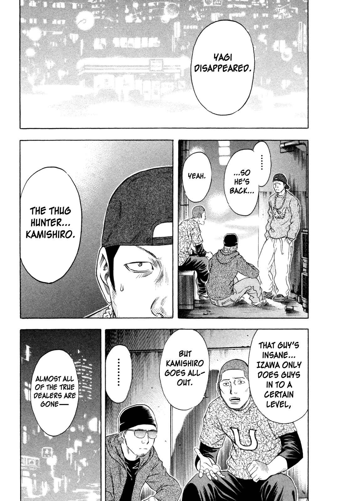 Page 23 Chapter 171 Holyland