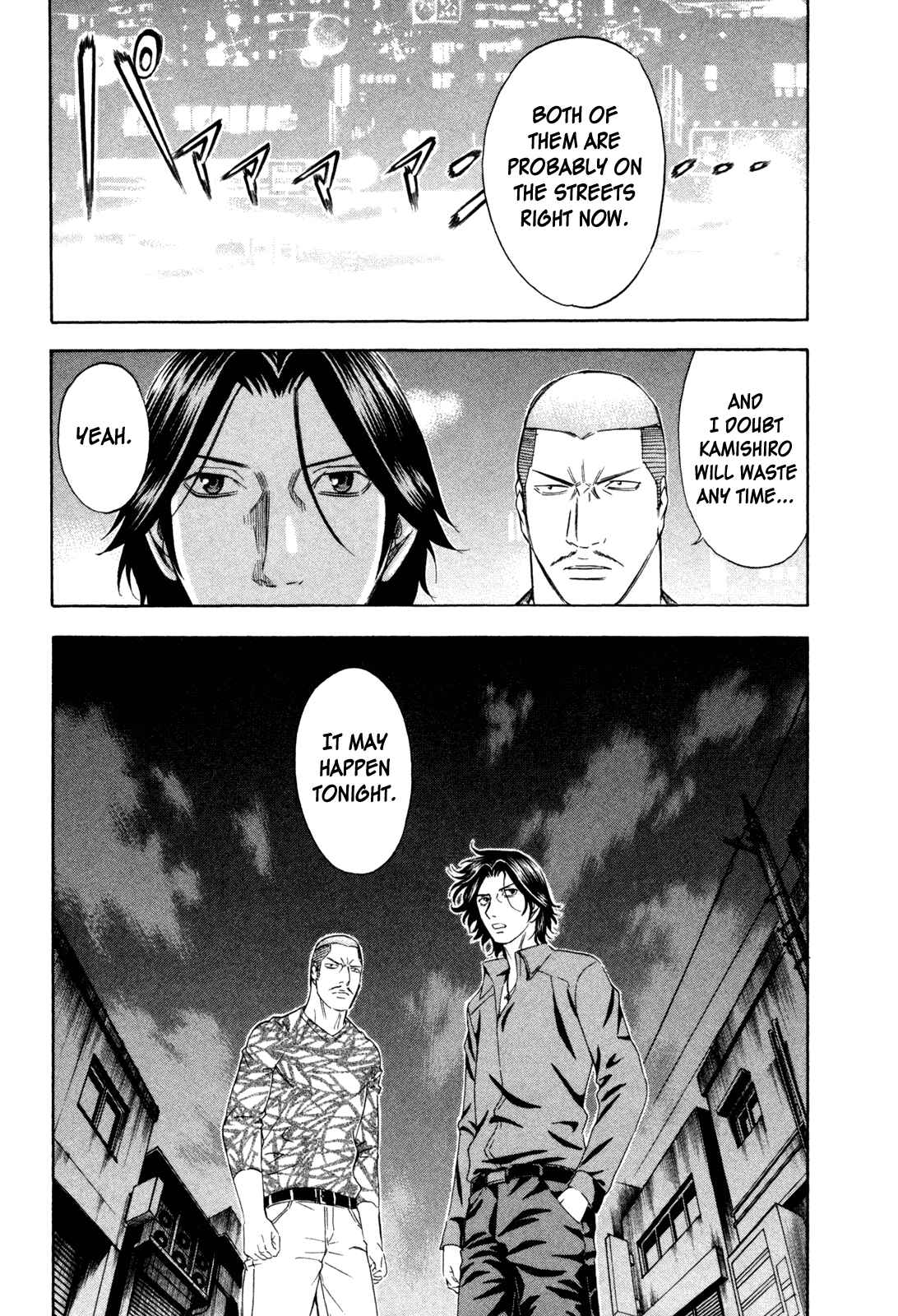 Page 29 Chapter 171 Holyland