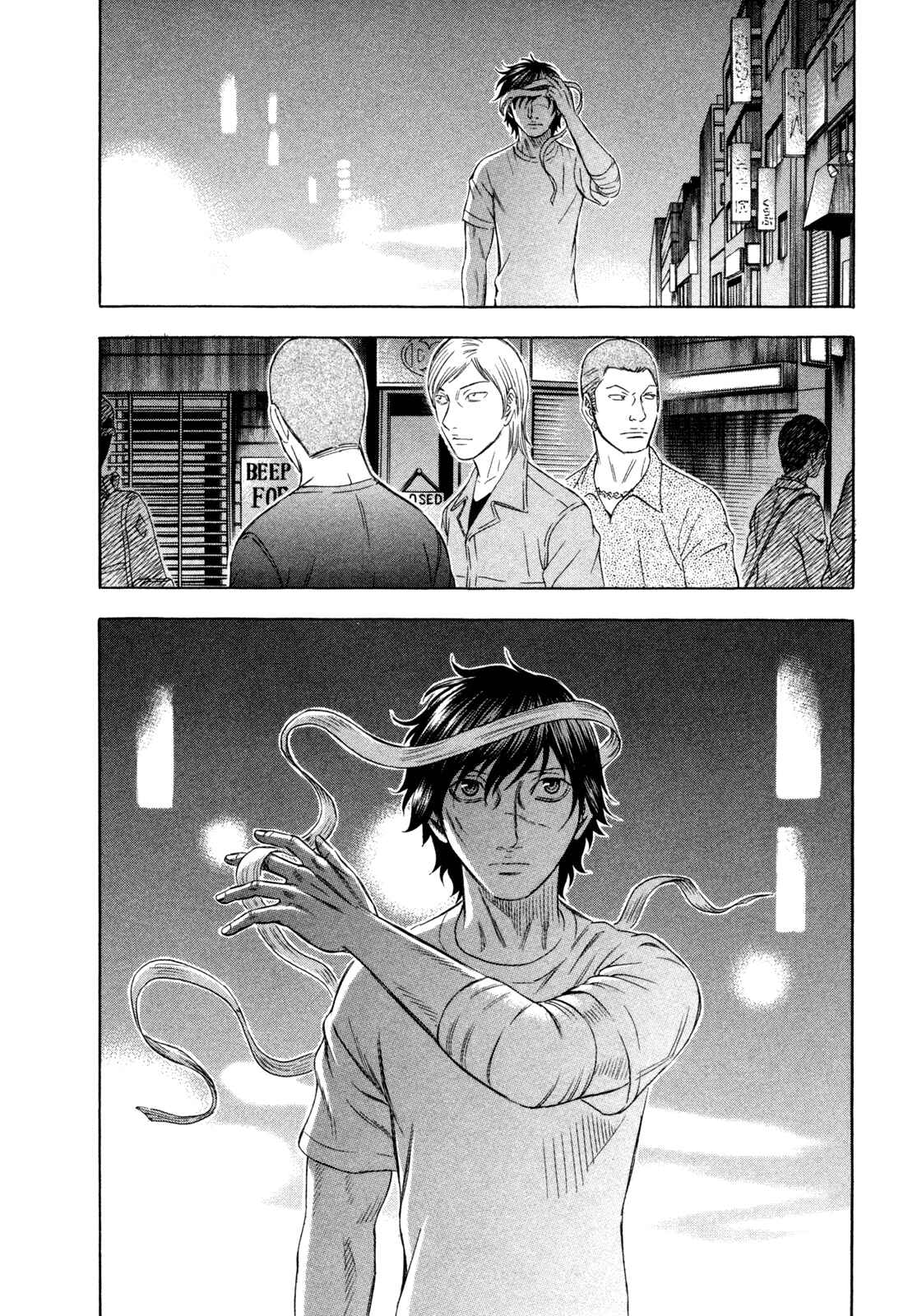 Page 30 Chapter 171 Holyland