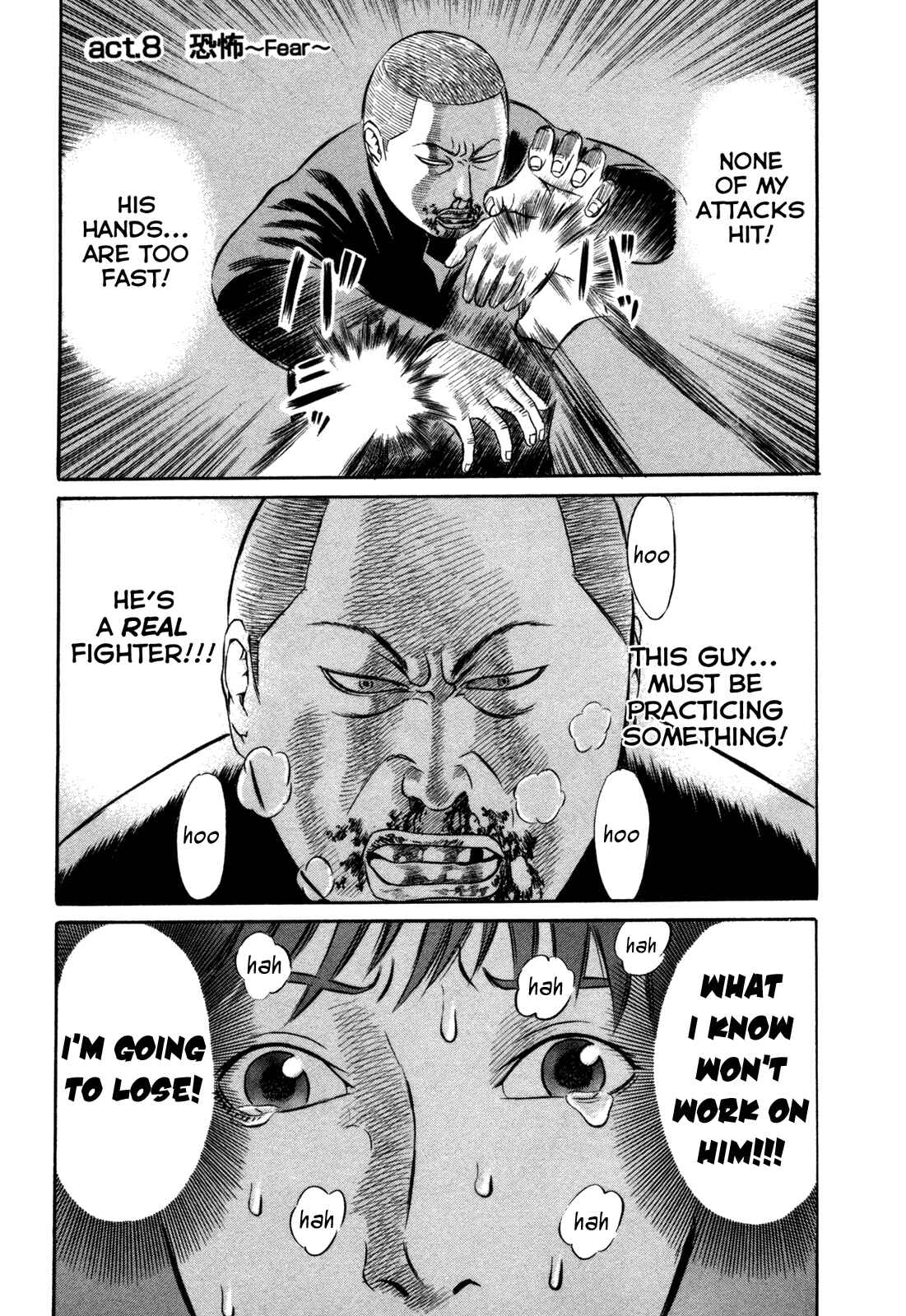 Page 1 Chapter 8 Holyland