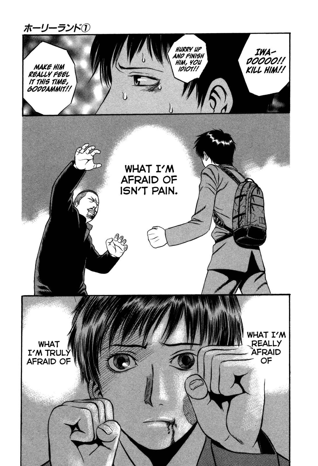 Page 19 Chapter 8 Holyland