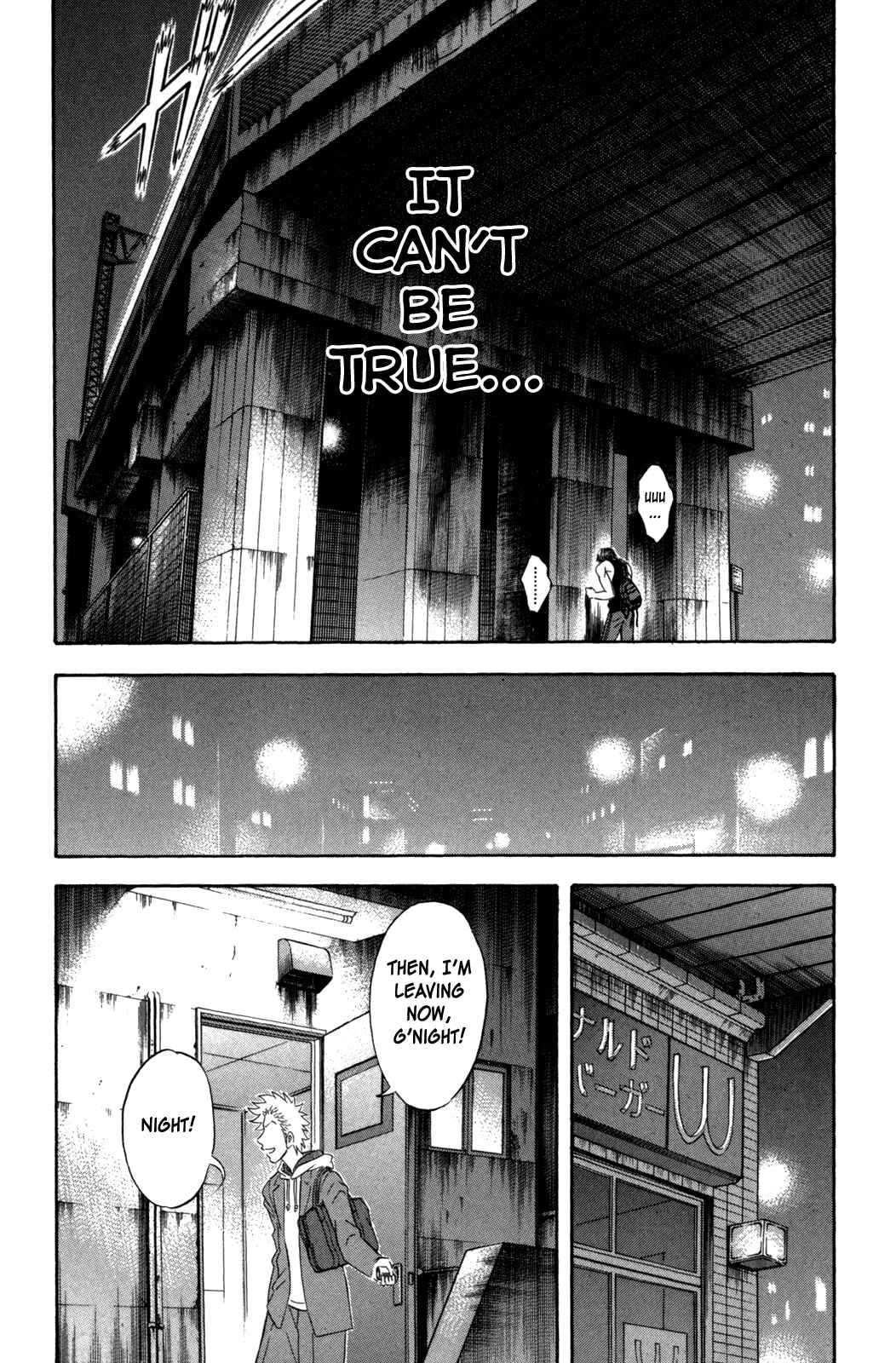 Page 11 Chapter 103 Holyland