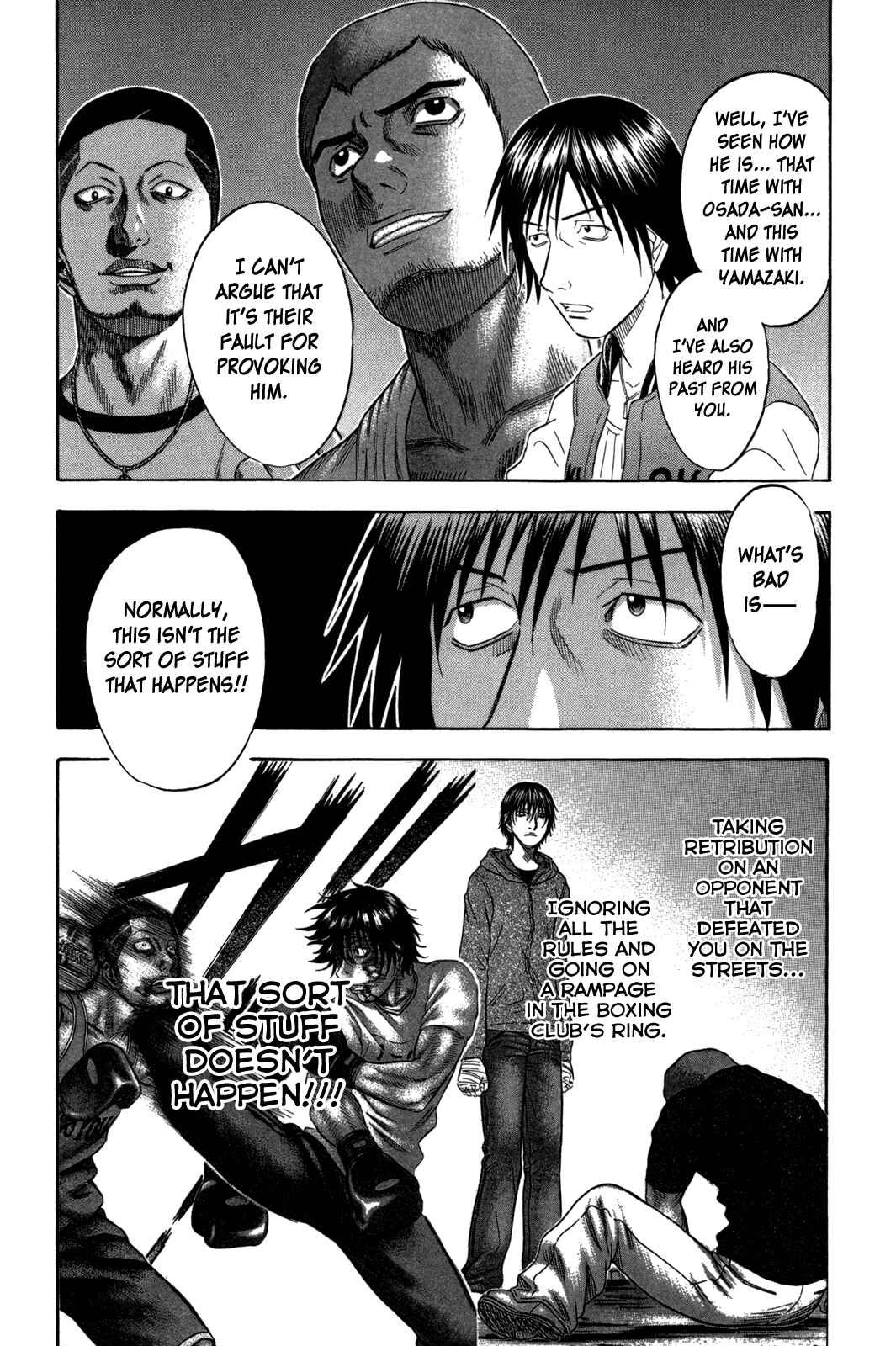 Page 14 Chapter 103 Holyland