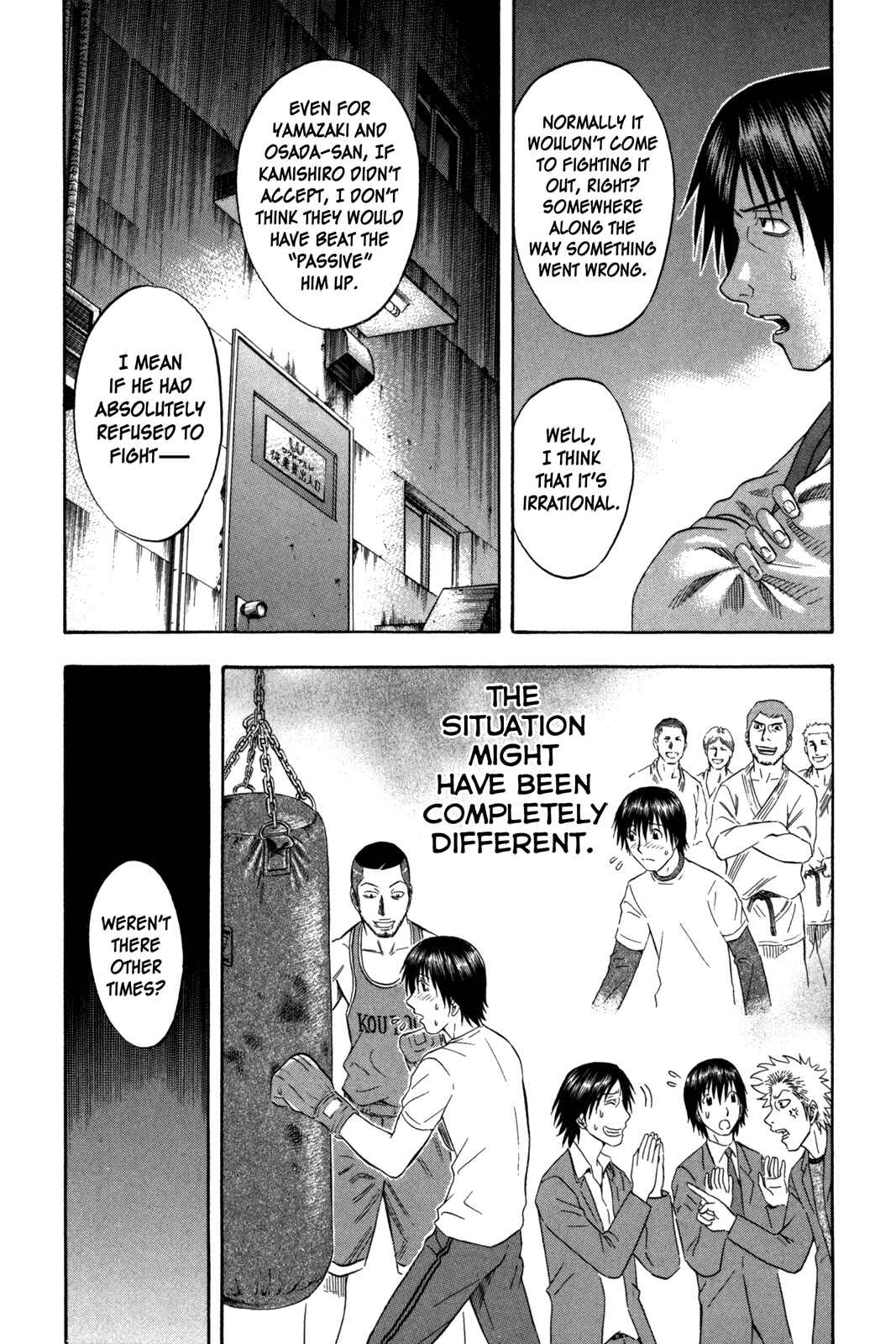 Page 15 Chapter 103 Holyland