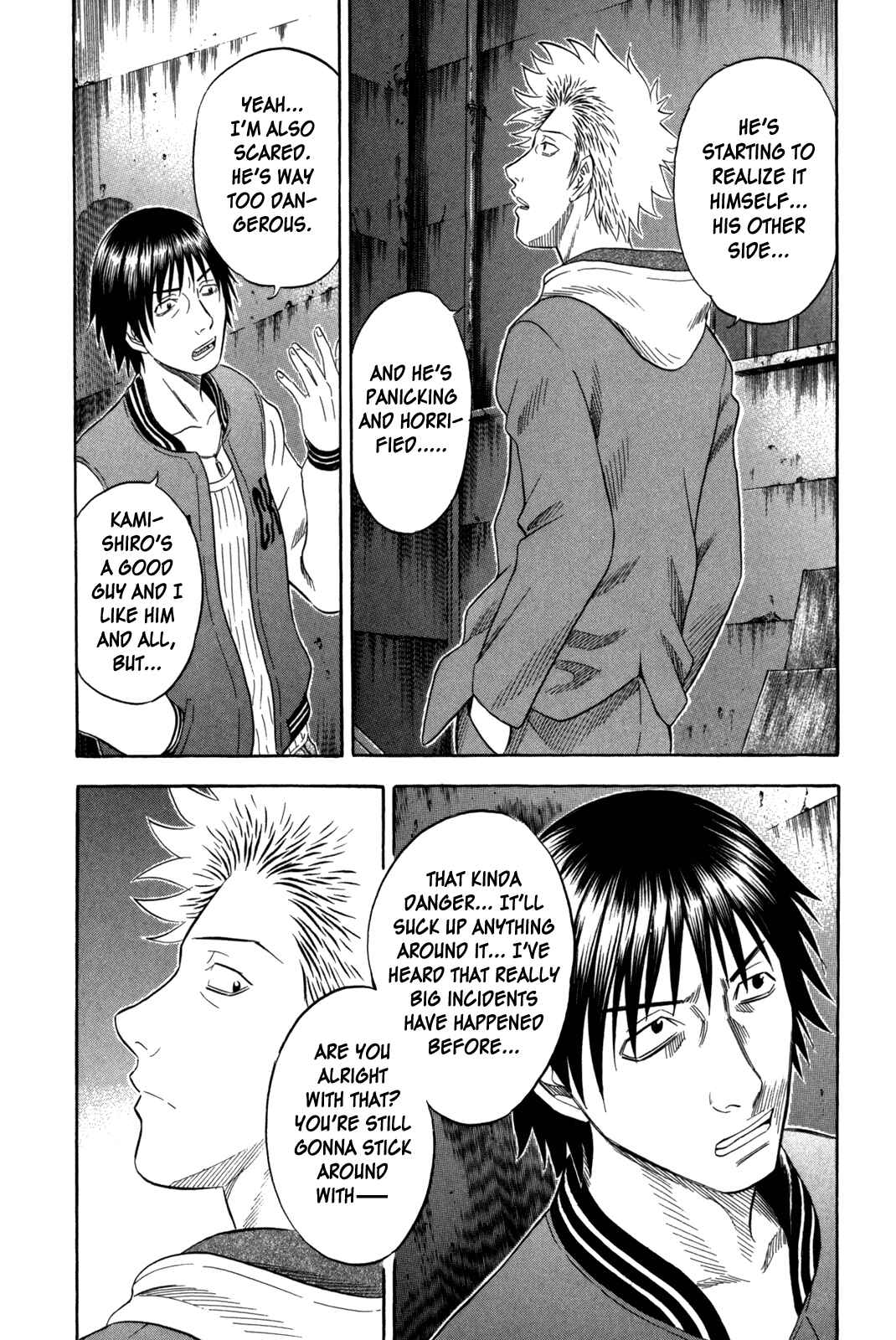 Page 19 Chapter 103 Holyland