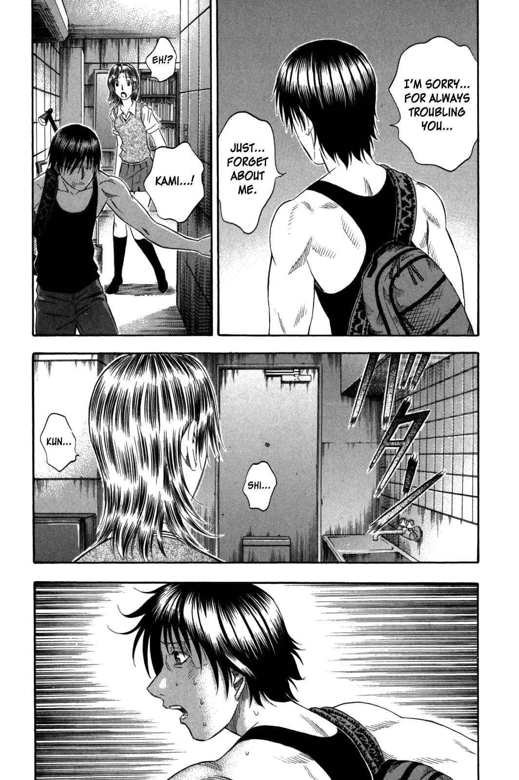 Page 6 Chapter 103 Holyland