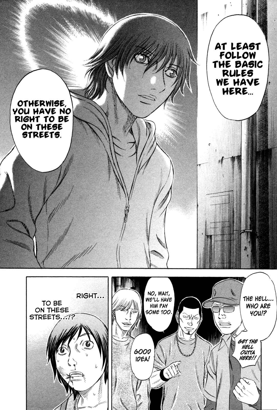 Page 19 Chapter 182 Holyland