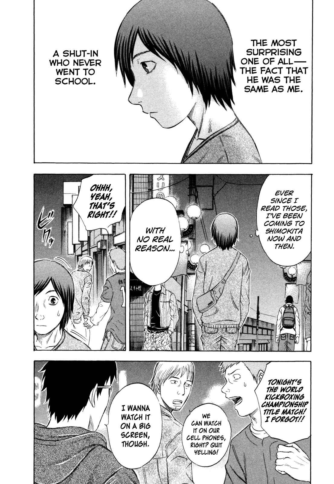 Page 4 Chapter 182 Holyland
