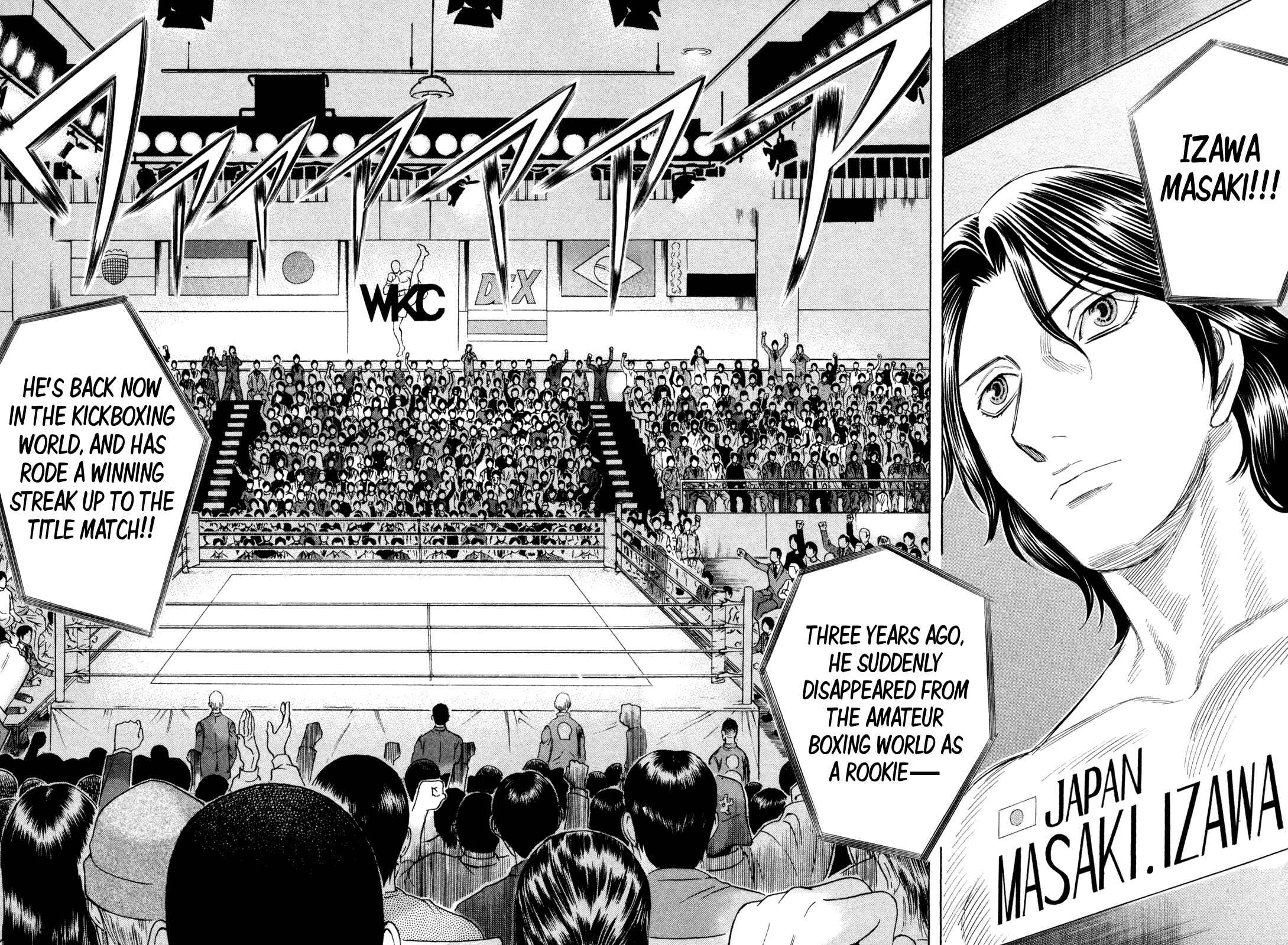 Page 6 Chapter 182 Holyland
