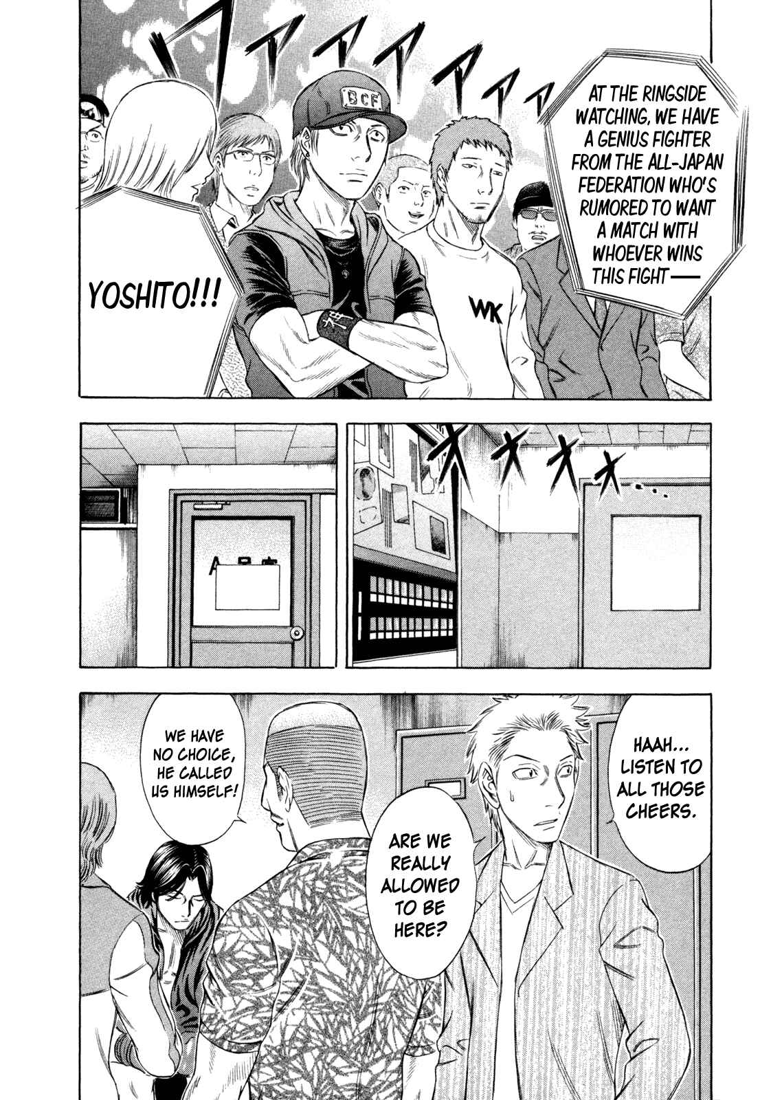 Page 7 Chapter 182 Holyland