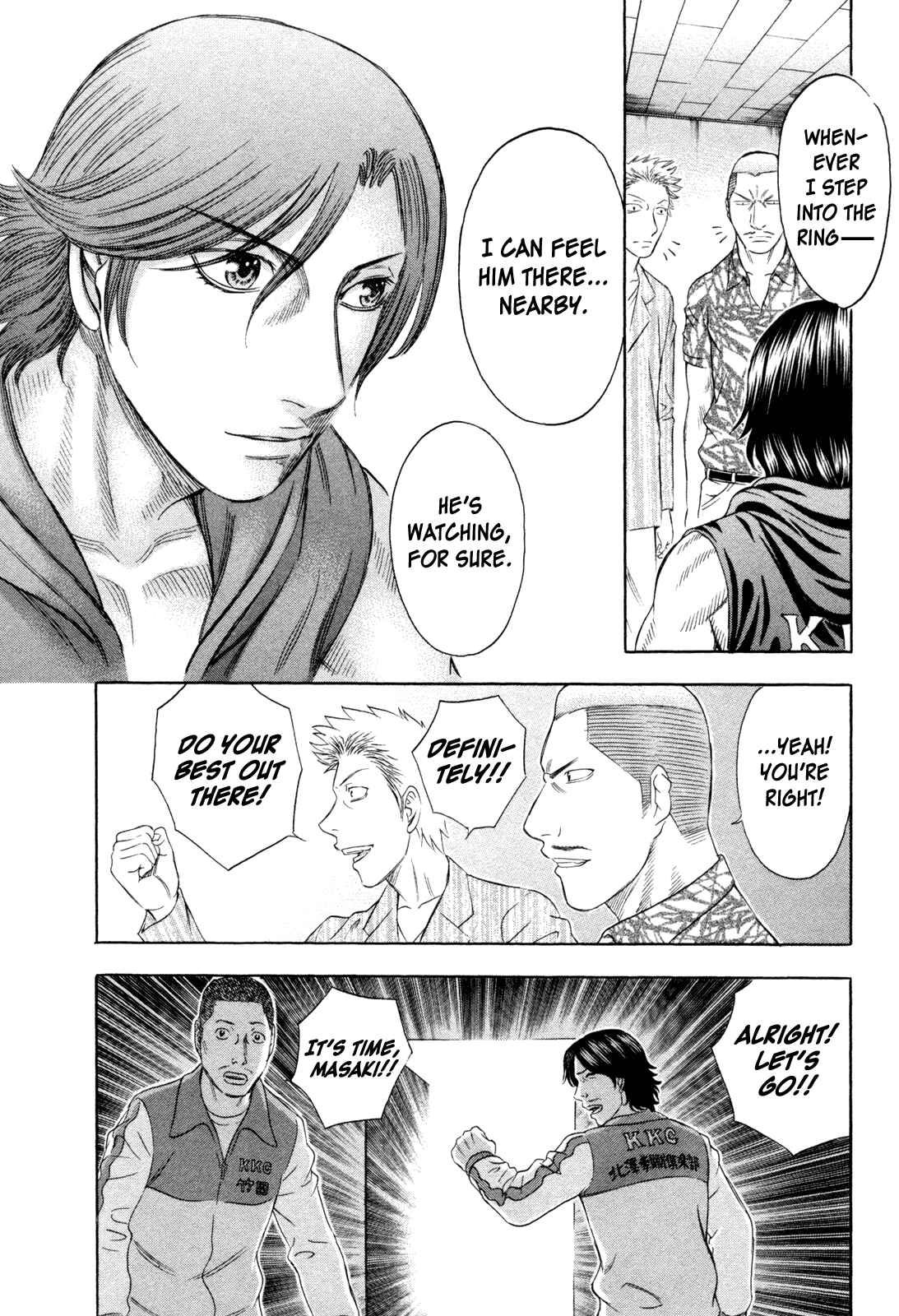 Page 9 Chapter 182 Holyland