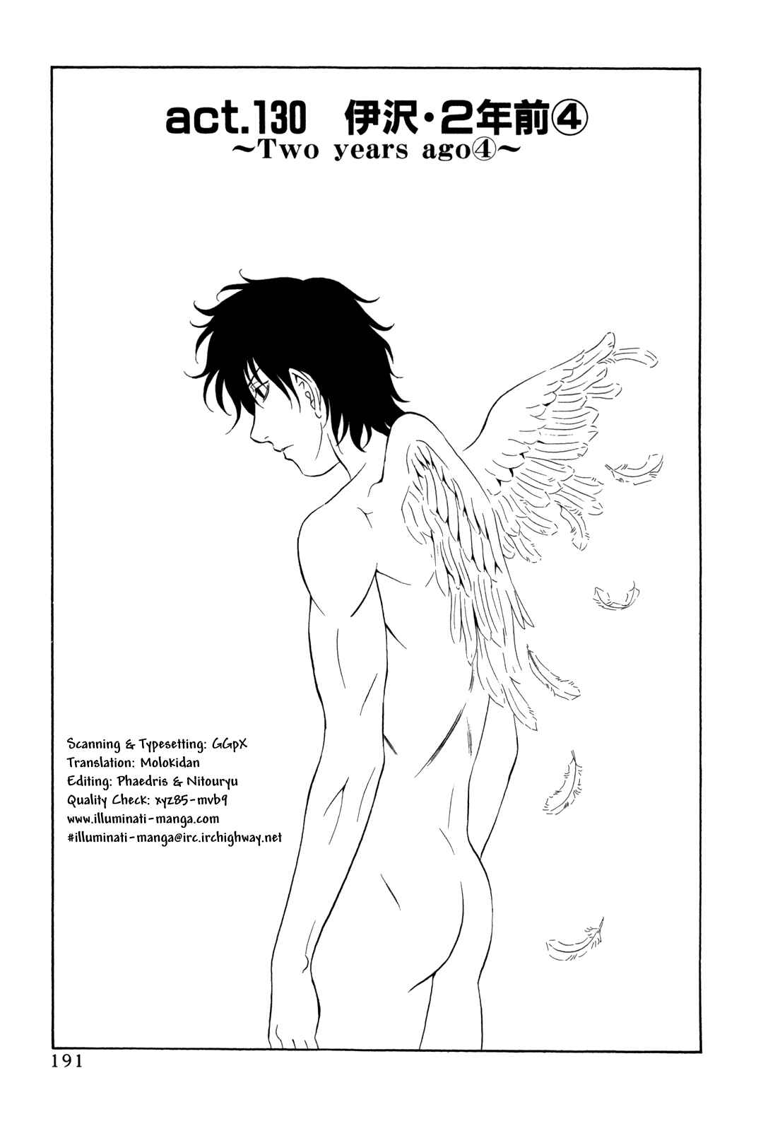 Page 1 Chapter 130 Holyland