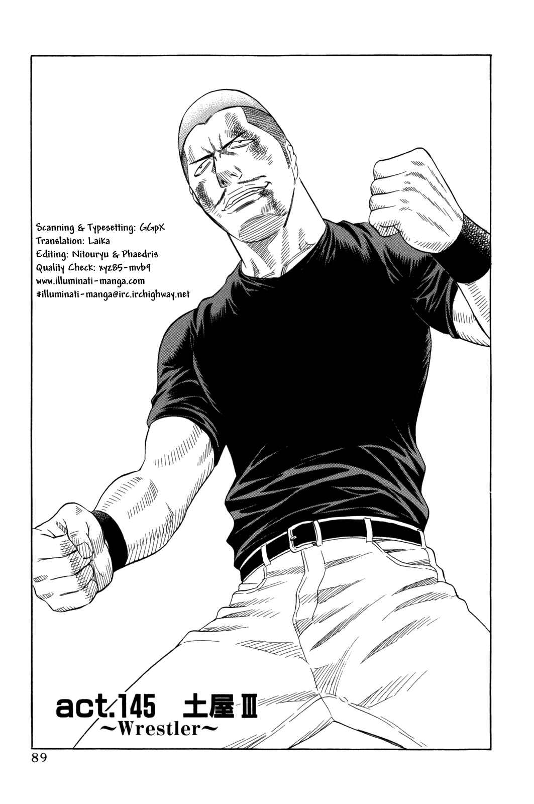 Page 1 Chapter 145 Holyland