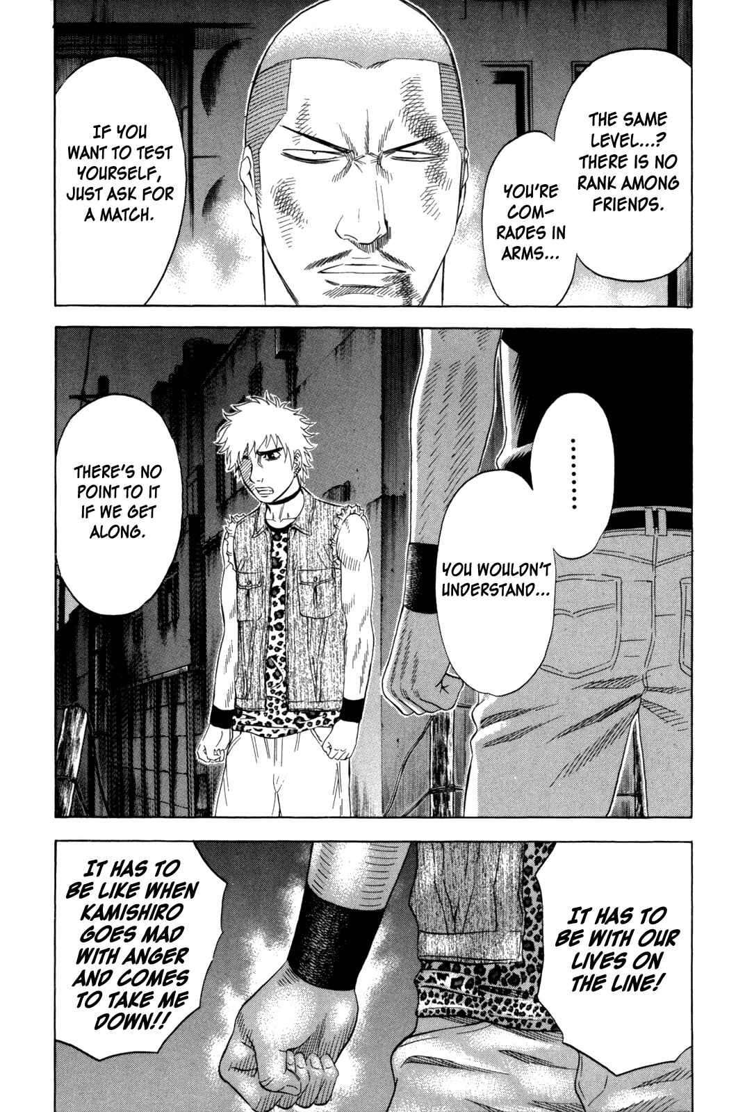 Page 13 Chapter 145 Holyland