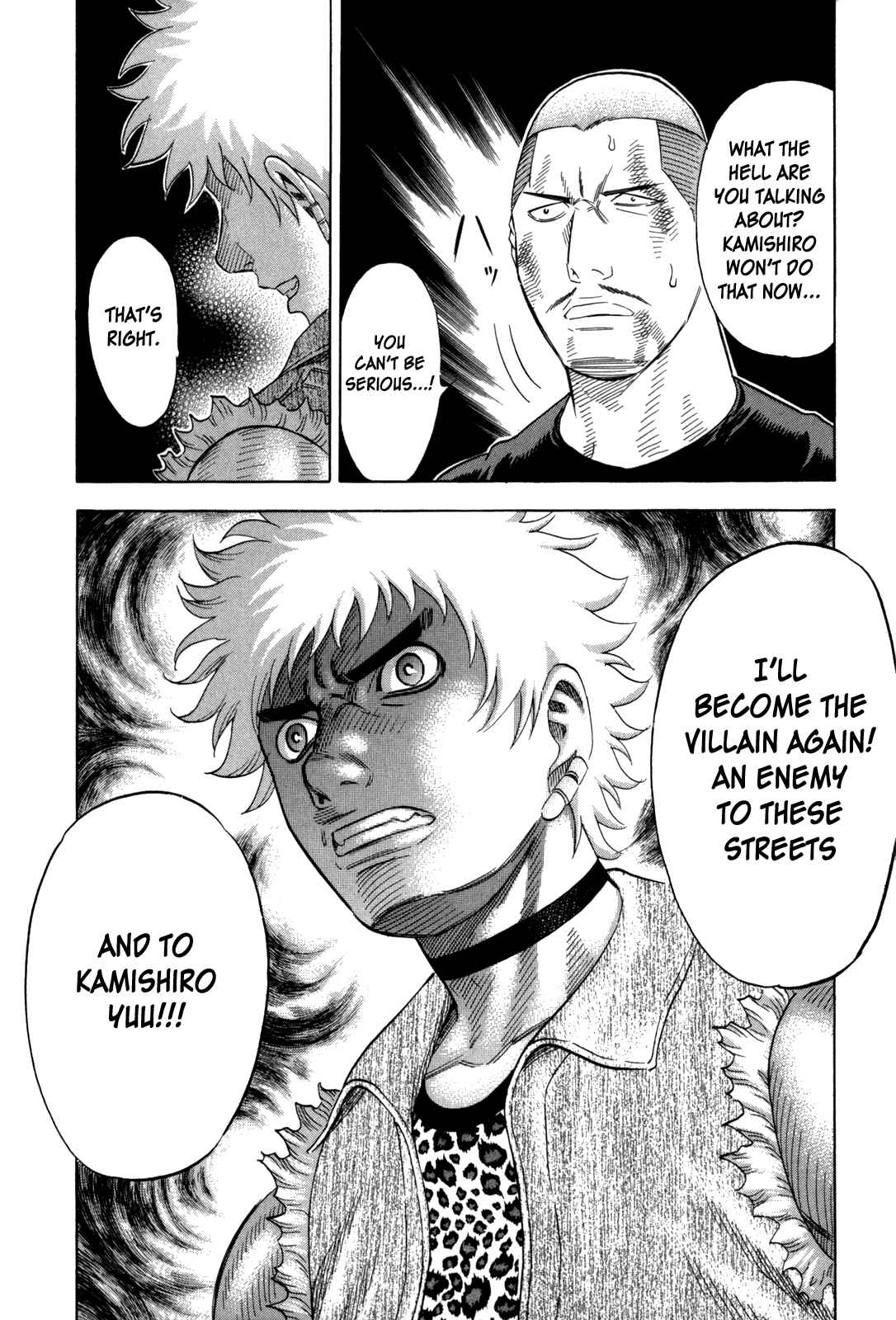 Page 14 Chapter 145 Holyland