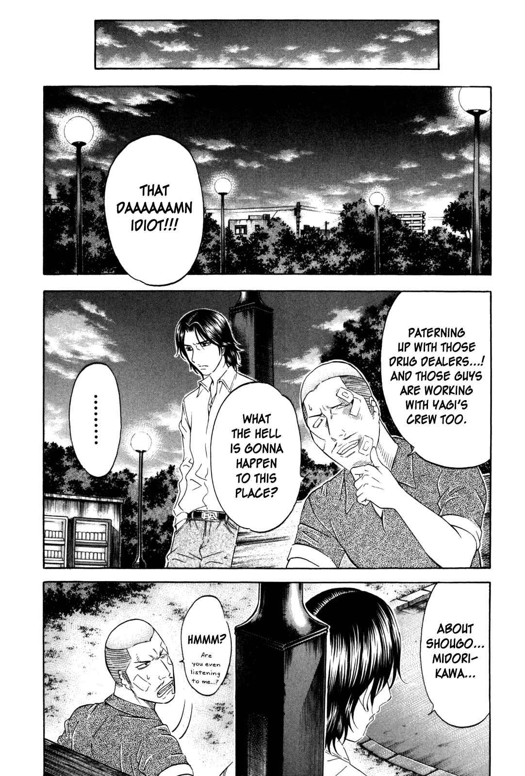 Page 18 Chapter 145 Holyland
