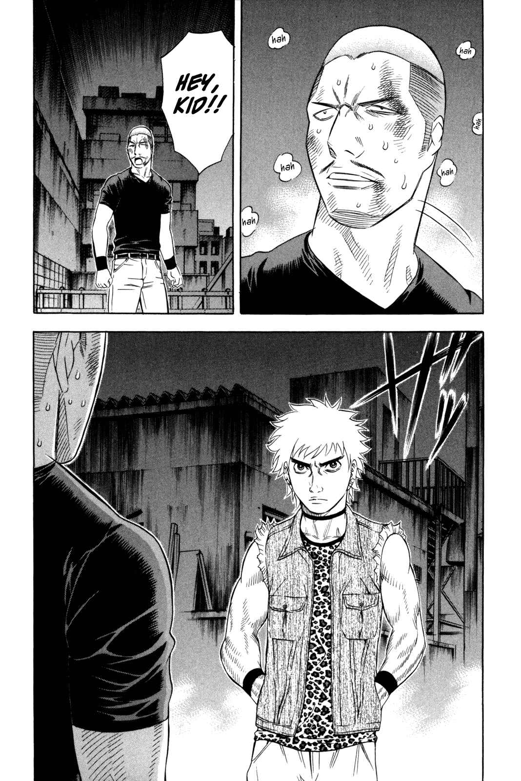 Page 7 Chapter 145 Holyland